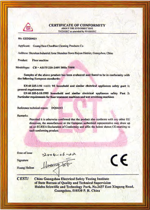 CE Certified