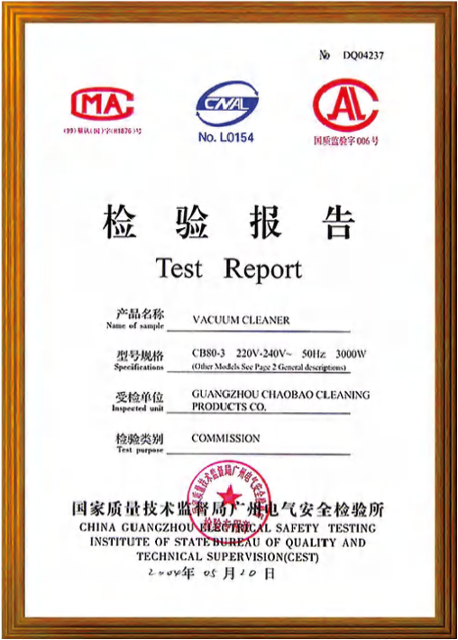 Quality Inspected