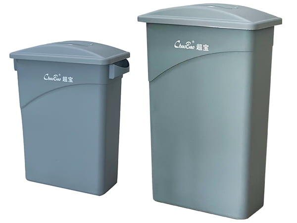 HANDS-FREE BIN B-036B / -1