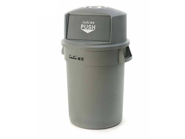 B-007 Storage Bin