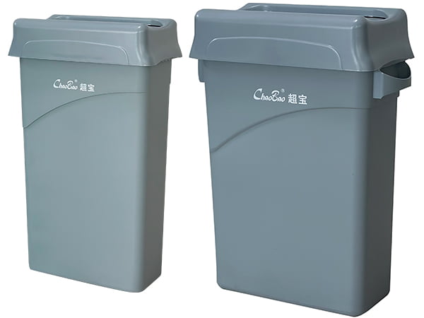 HANDS-FREE BIN B-036C / -1