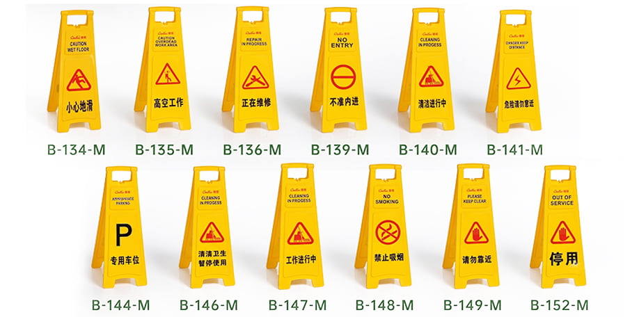NEW MEDIUM A-SHAPE CAUTION BOARD