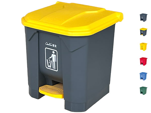 PEDAL CLASSIFIED BIN B2-010A