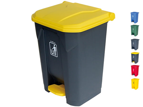 PEDAL CLASSIFIED BIN B2-010C