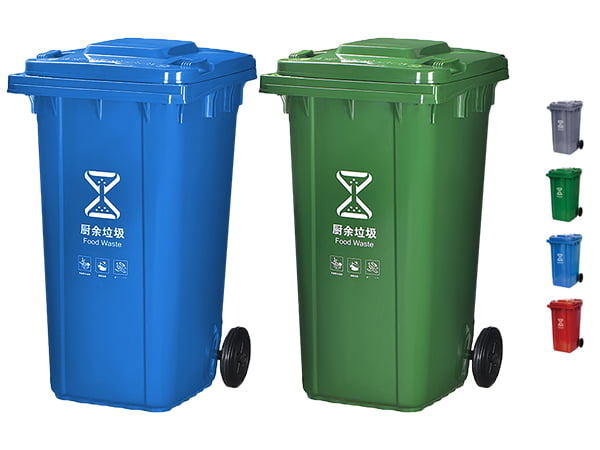 SANITATION CLASSIFIED BIN B-400 / 401 / 403