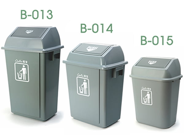 TURN-COVER BIN B-013