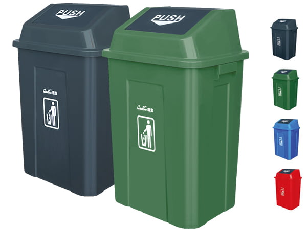 TURN-COVER BIN B-019