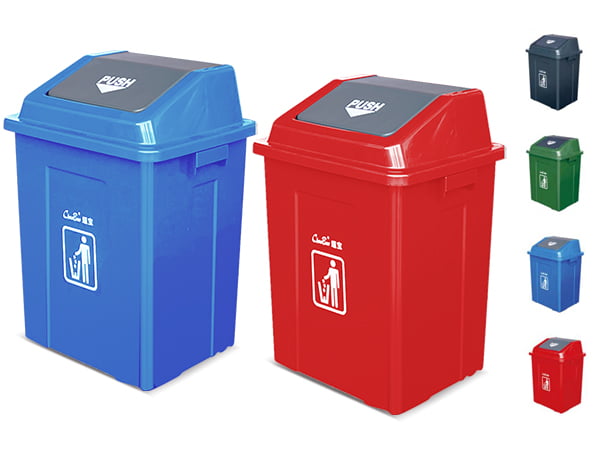 TURN-COVER BIN B-020