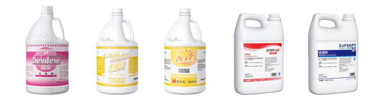 Commercial Defoamer