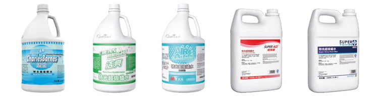 Commercial High-Gloss Floor Wax