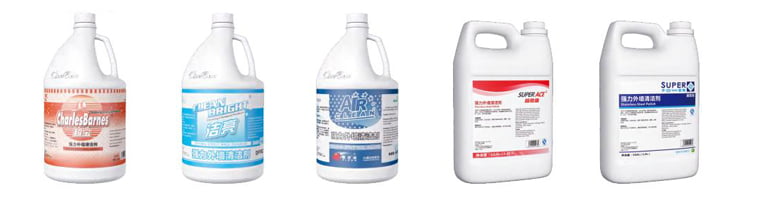 Industrial Exterior Wall Cleaner