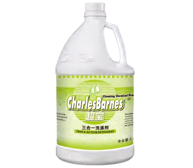 3-in-1 Laundry Detergent for Oil and Stains