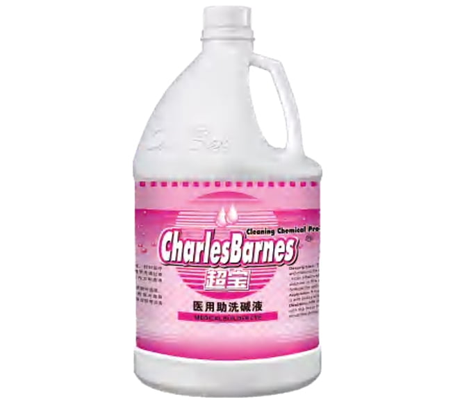 Alkaline Laundry Booster for Medical Linens