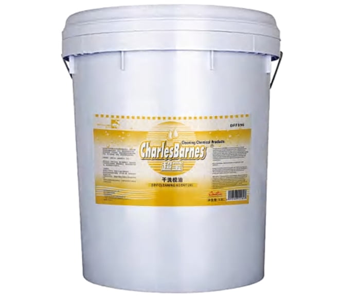 Anti-Static Dry Cleaning Detergent