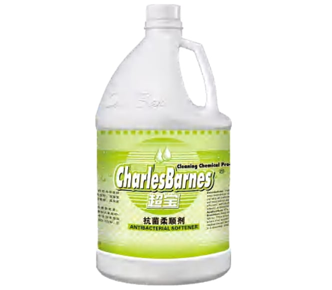 Antibacterial Fabric Softener for Medical Linens