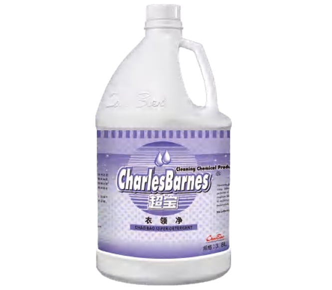 Collar and Cuff Stain Remover
