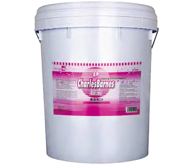 Color-Safe Stain Remover Laundry Additive No. 2
