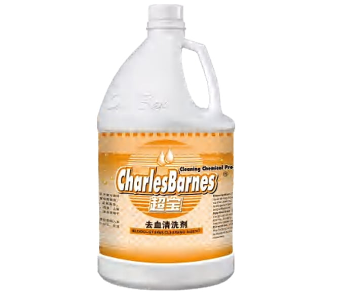 Enzymatic Blood Stain Remover for Medical Linens