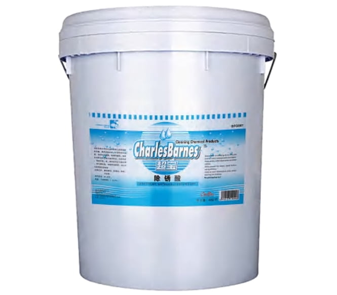 Fabric Rust Remover