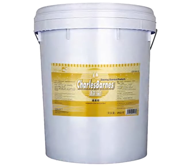 Heavy-Duty Drain Cleaner