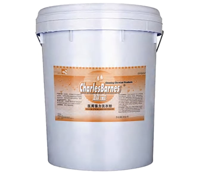 Heavy Duty Laundry Detergent for Medical Linens