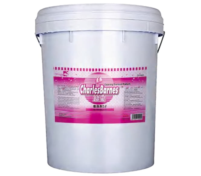 Laundry Booster and Emulsifier No. 3