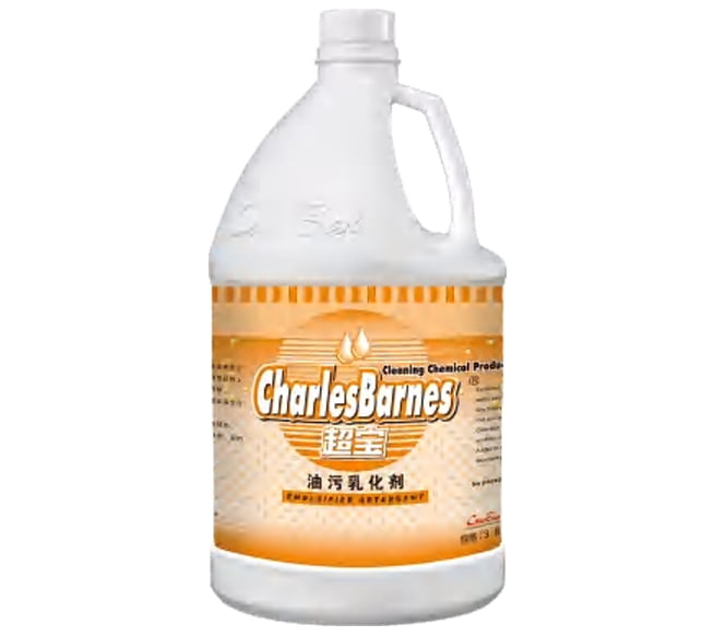 Laundry Degreaser and Emulsifier