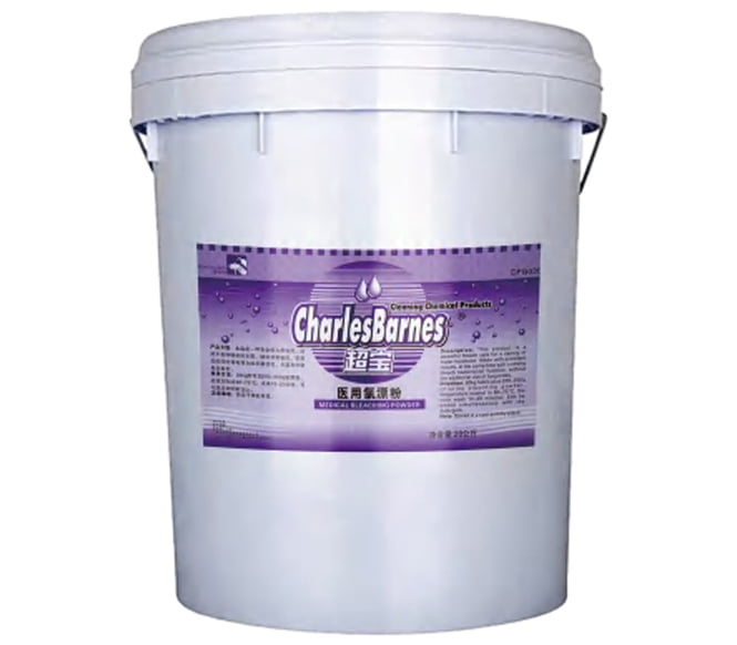Medical Linen Chlorine Bleach Powder