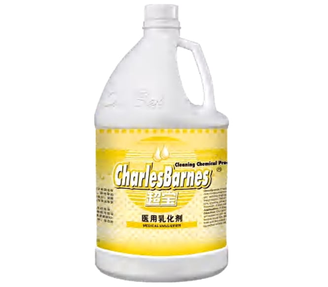 Medical Linen Laundry Emulsifier