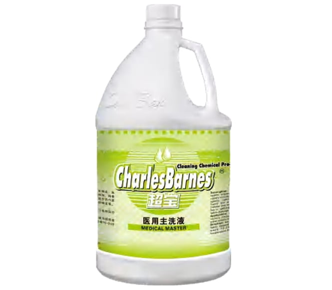 Medical Linen Liquid Laundry Detergent