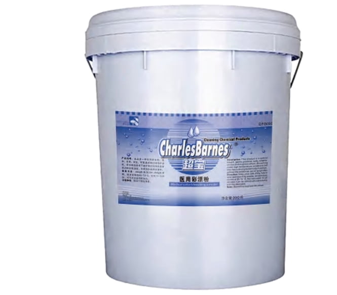 Medical Linen Oxygen Bleach Powder