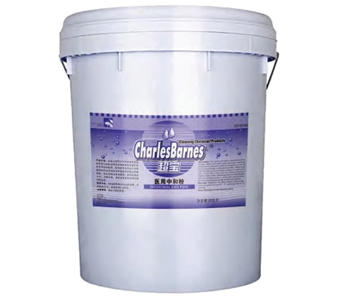 Medical Linen Sour & Chlorine Neutralizer