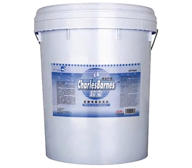Melamine Tableware Restoring Powder