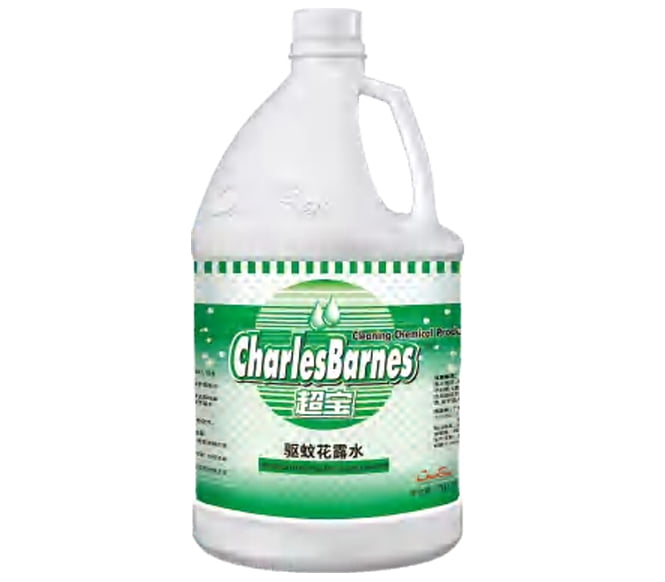 Mosquito Repellent Floral Water Spray