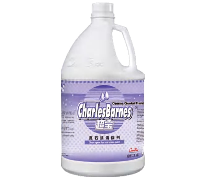 Paint Remover for Stone Coatings