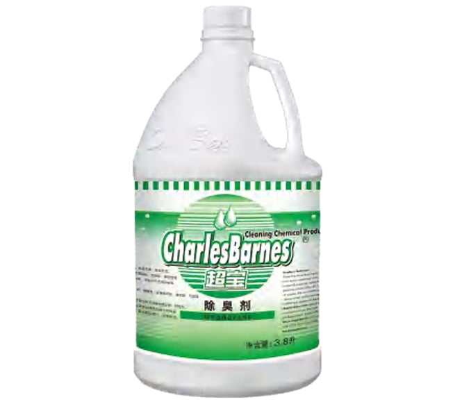 Plant-Based Odor Eliminator