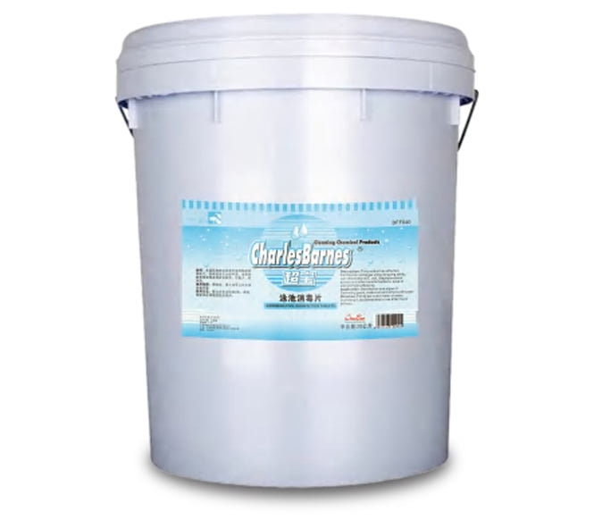 Pool Chlorine & Algae Control Tablets
