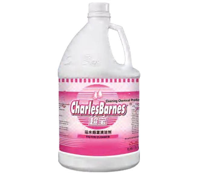 Commercial Kitchen Degreaser for Water-Wash Hoods