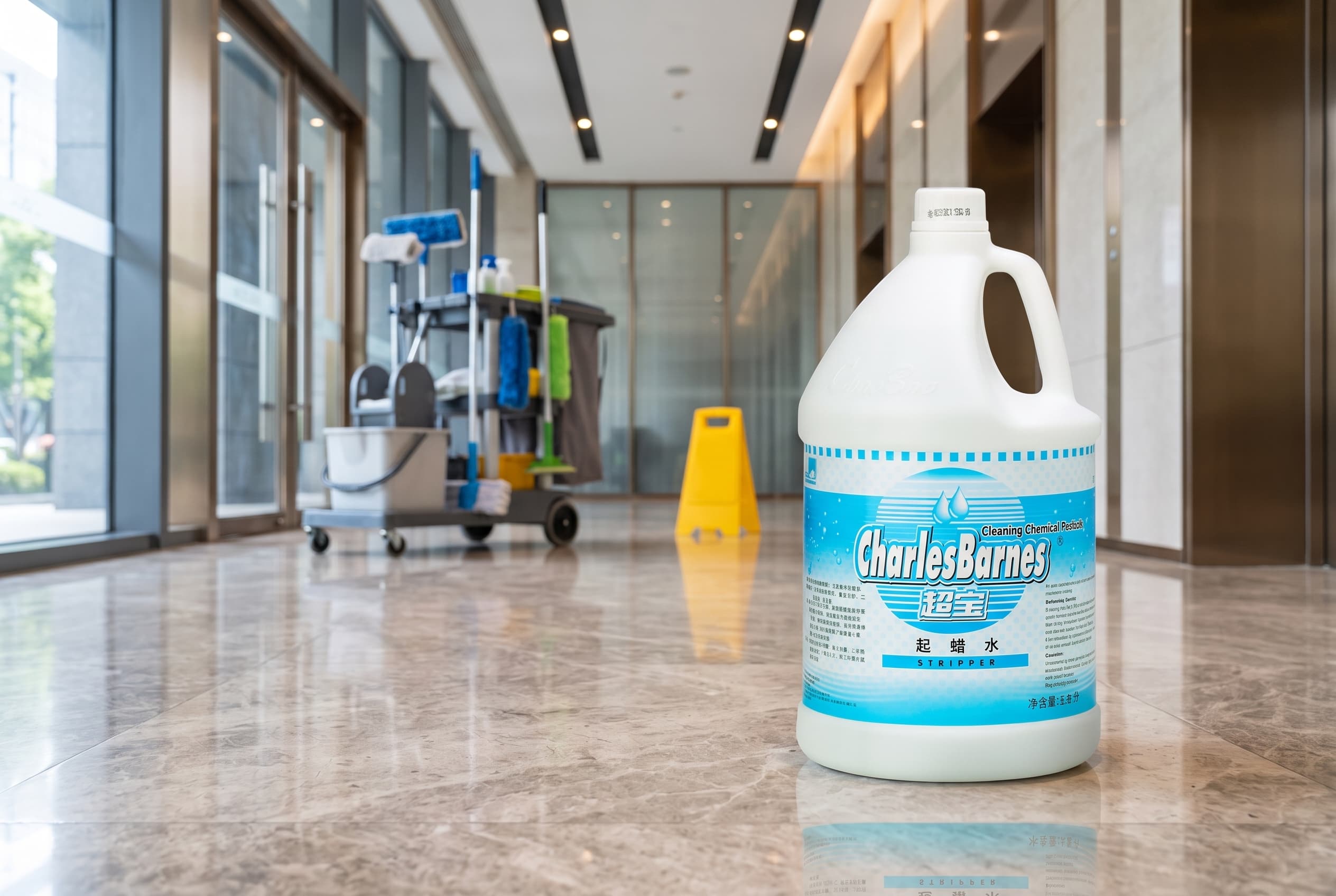Heavy-duty commercial floor stripper for floor wax removal